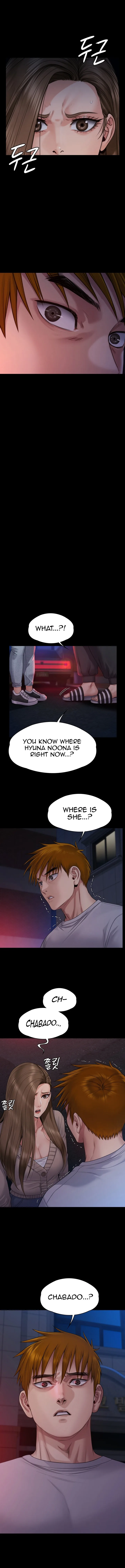 Chapter 262 — Page 21