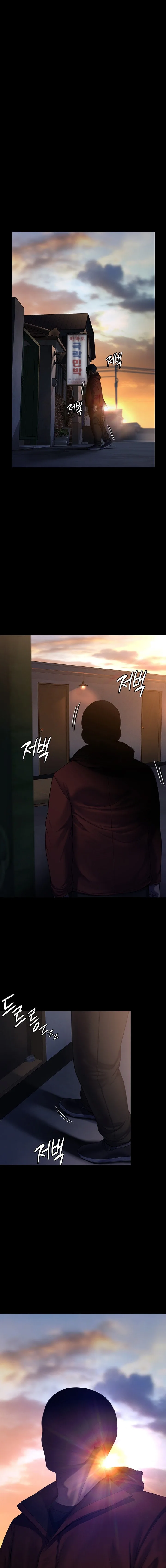 Chapter 264 — Page 6