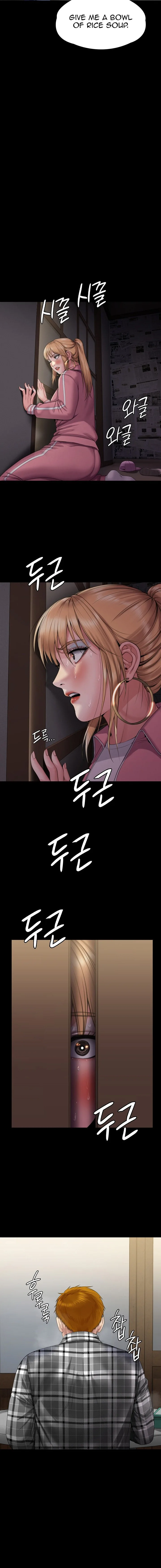 Chapter 267 — Page 8