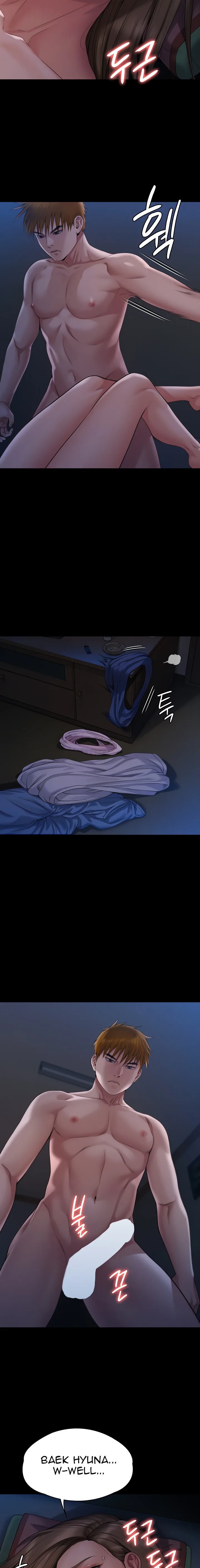 Chapter 269 — Page 4