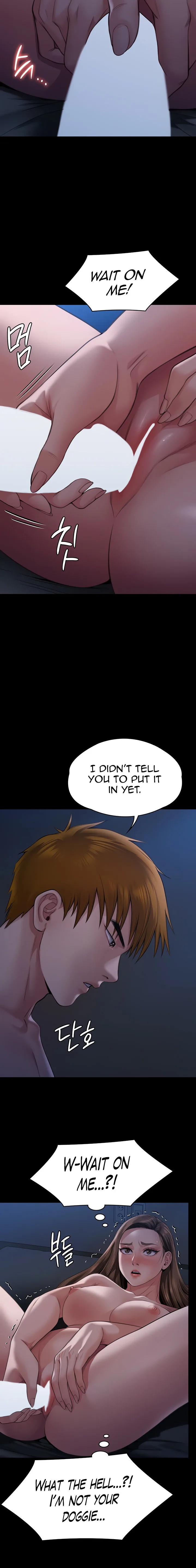 Chapter 269 — Page 7