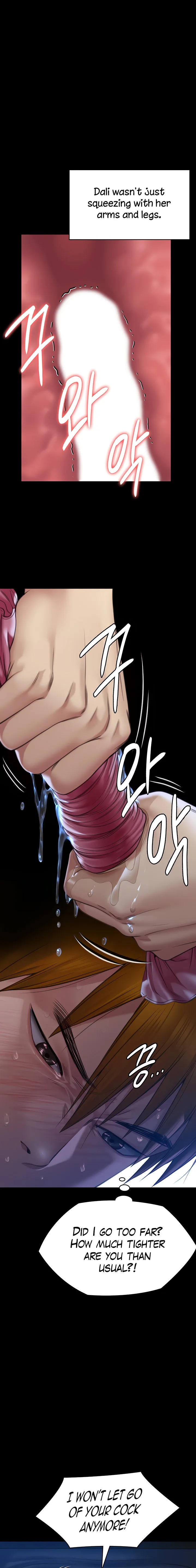 Chapter 269 — Page 17