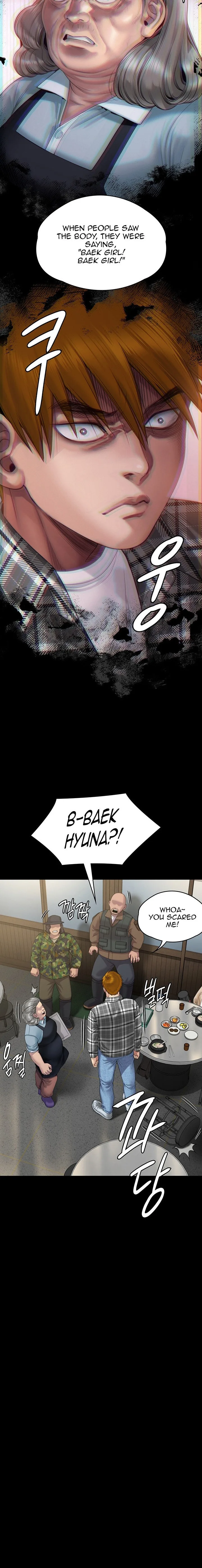 Chapter 270 — Page 17