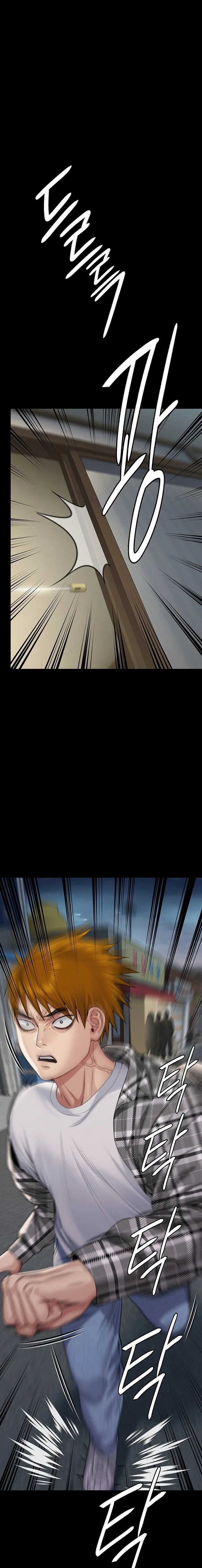 Chapter 270 — Page 18