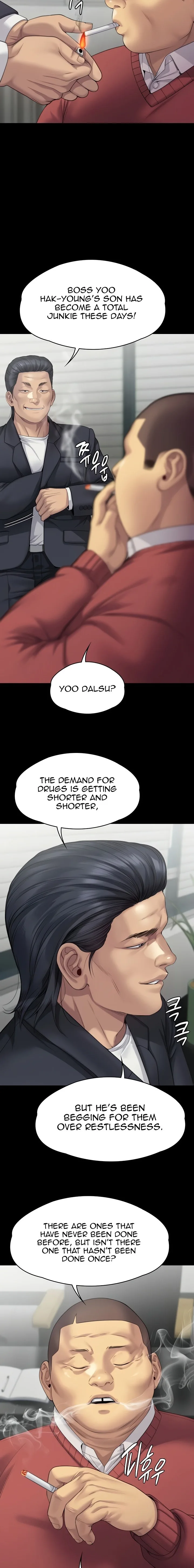 Chapter 272 — Page 7