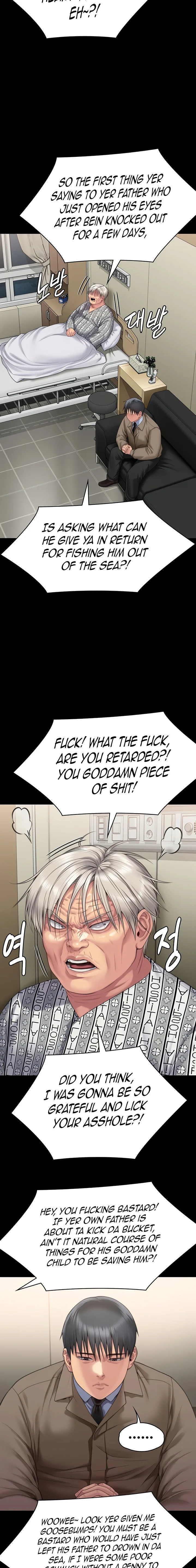 Chapter 275 — Page 7