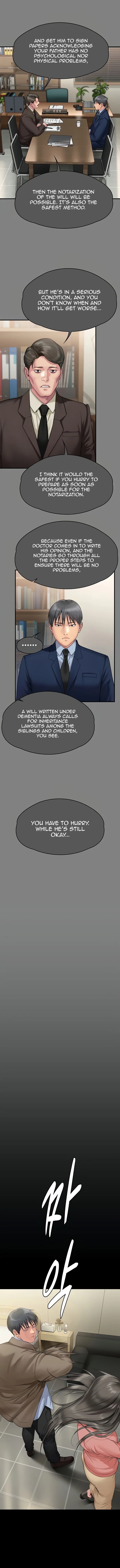 Chapter 276 — Page 7