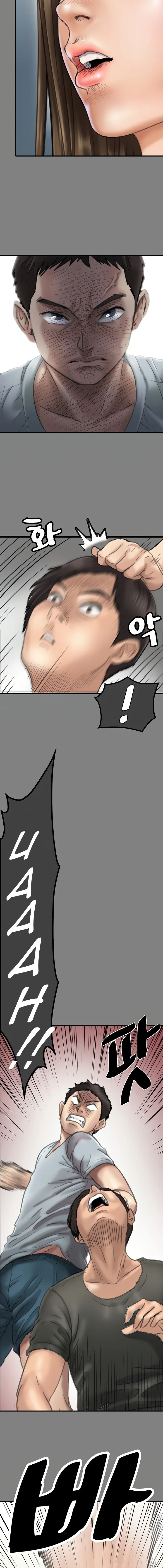 Chapter 282 — Page 7