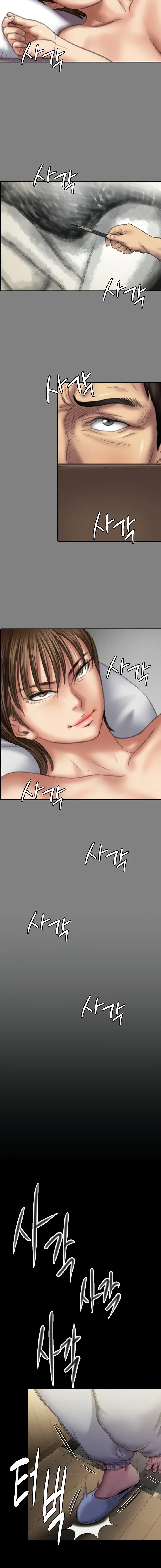 Chapter 286 — Page 20