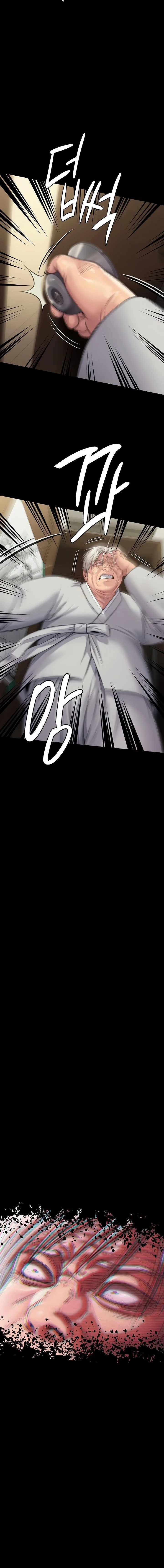 Chapter 286 — Page 24
