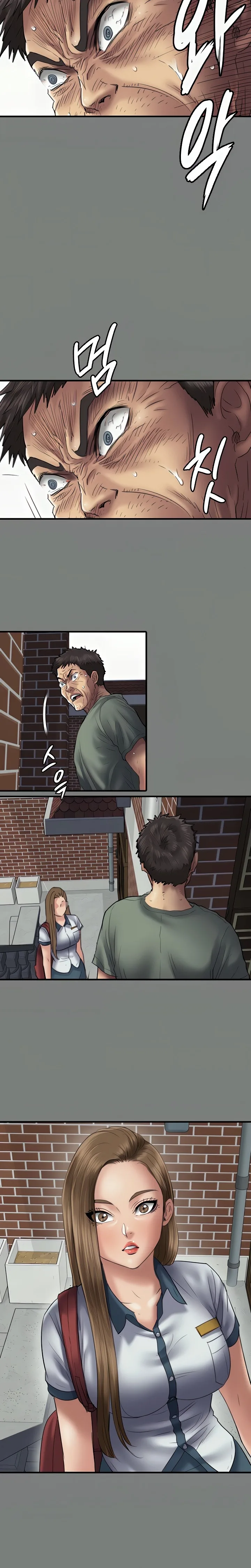 Chapter 289 — Page 20