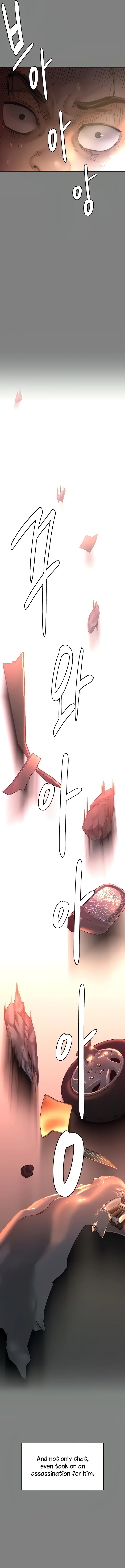 Chapter 291 — Page 10