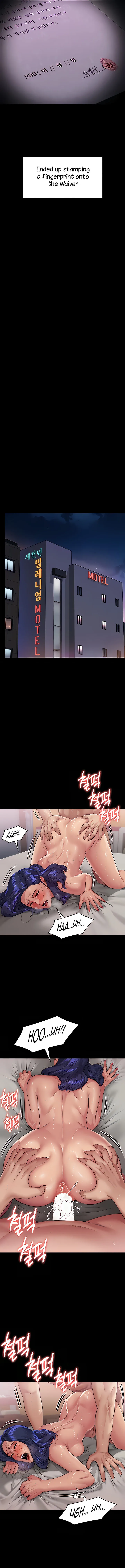 Chapter 292 — Page 16