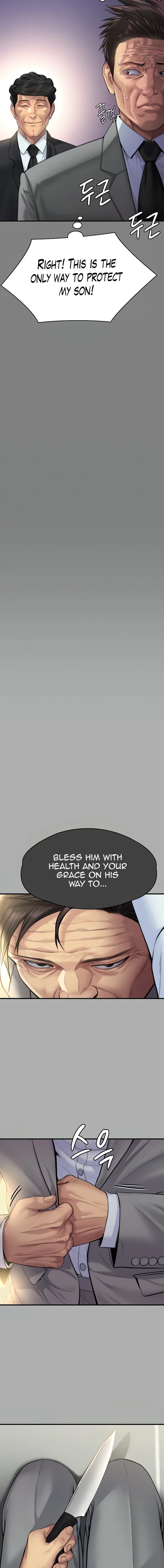 Chapter 296 — Page 15