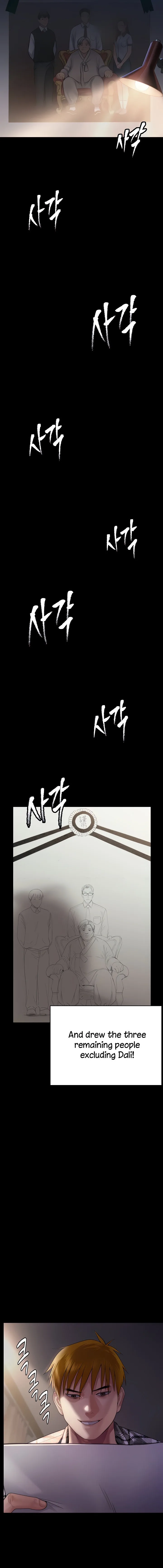 Chapter 296 — Page 23