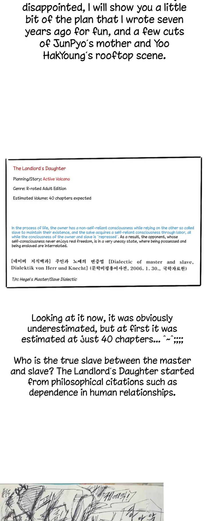 Chapter 297 — Page 5