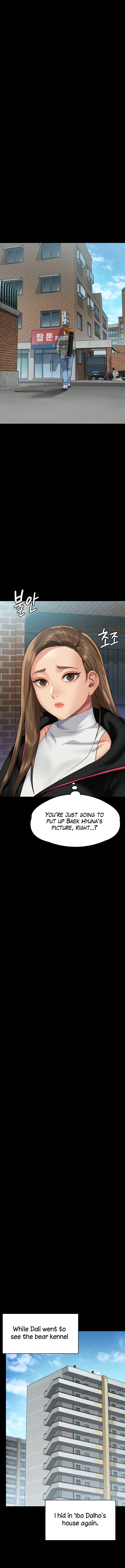 Chapter 300 — Page 19