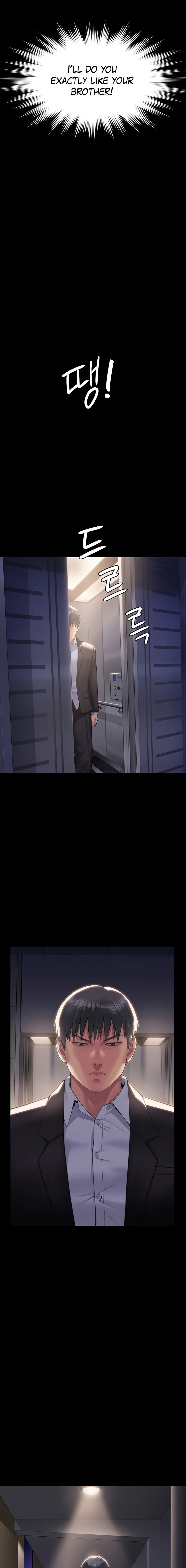 Chapter 301 — Page 23