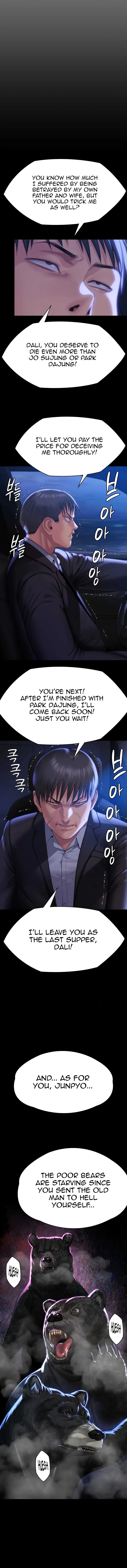 Chapter 302 — Page 15