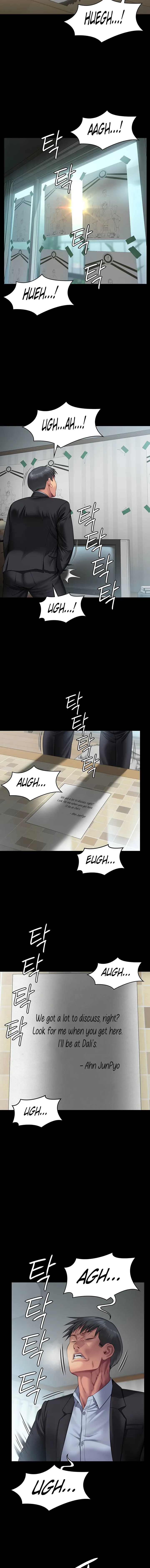 Chapter 303 — Page 20