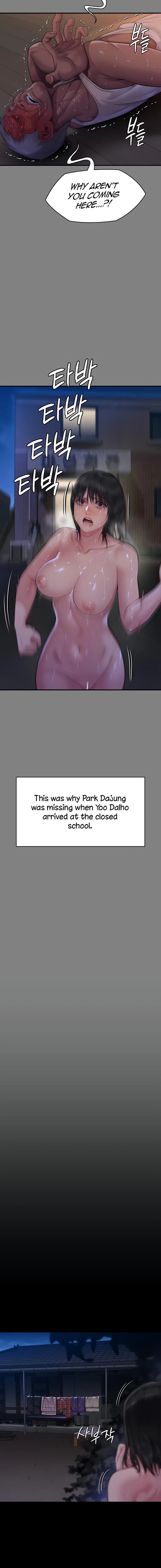 Chapter 308 — Page 8