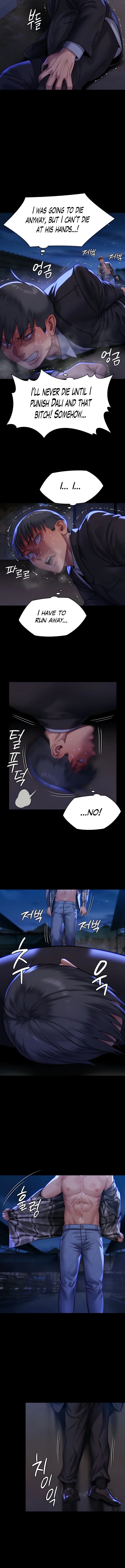 Chapter 312 — Page 7