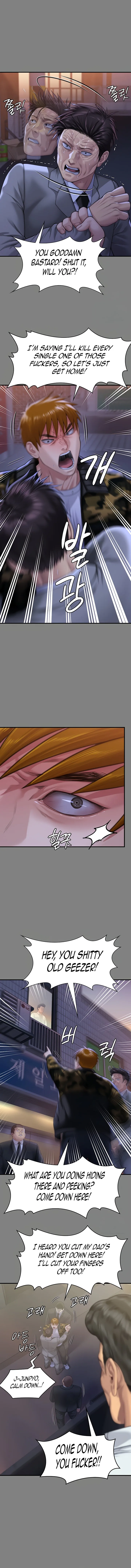 Chapter 316 — Page 14
