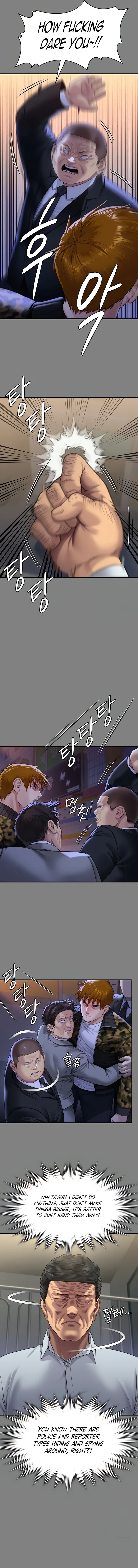 Chapter 316 — Page 15