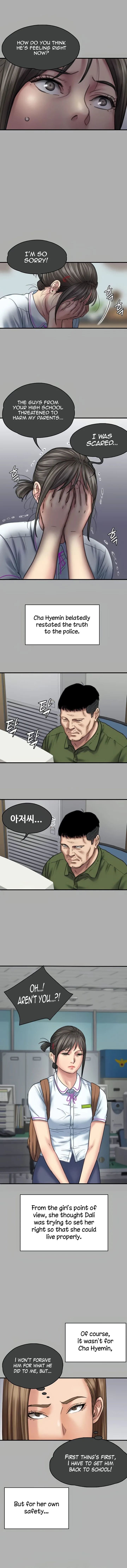 Chapter 329 — Page 7