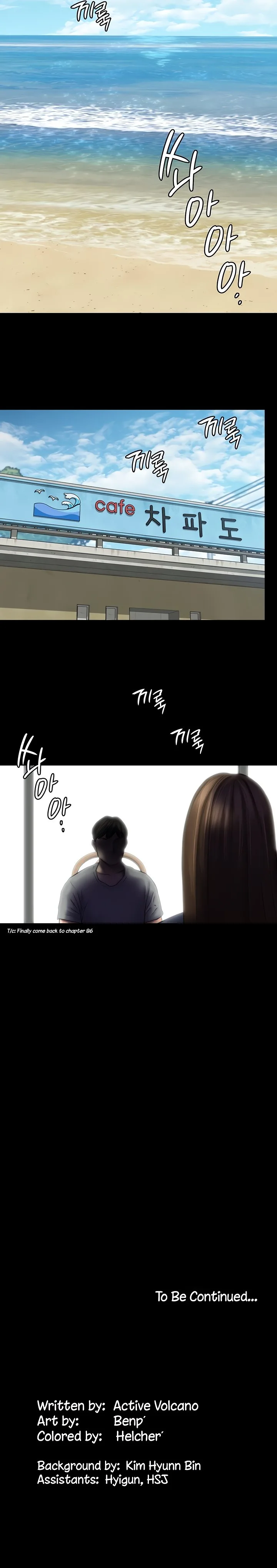 Chapter 343 — Page 15