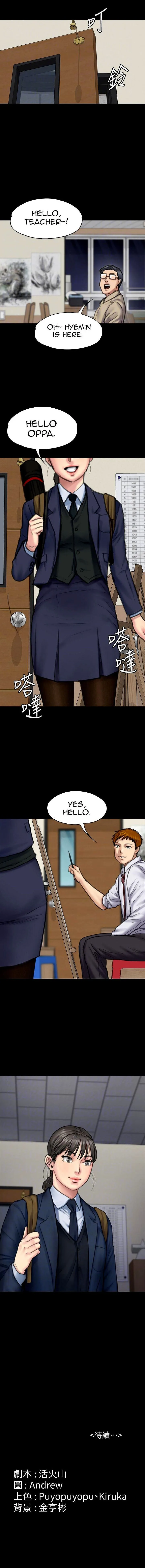 Chapter 93 — Page 15