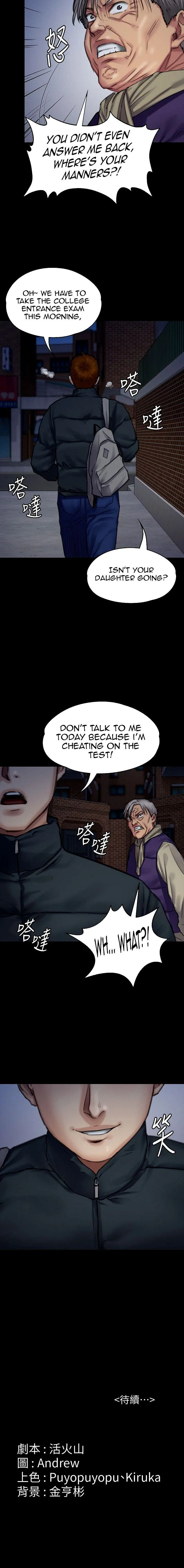 Chapter 94 — Page 16