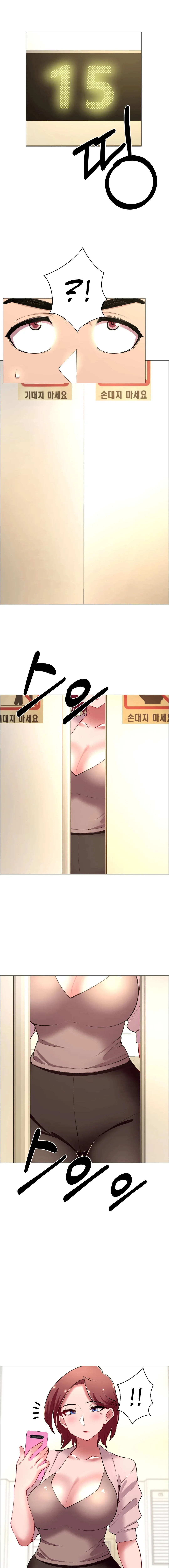 Chapter 62 — Page 8