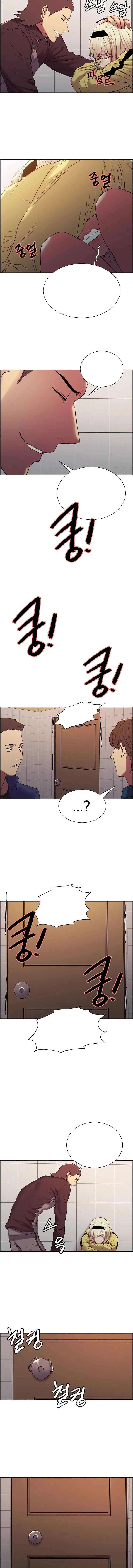 Chapter 15 — Page 9