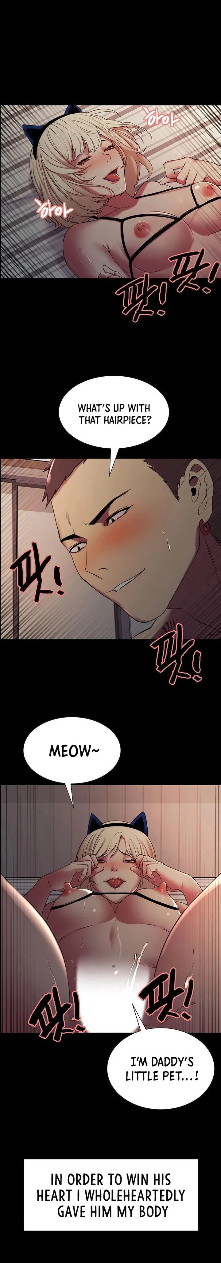 Chapter 17 — Page 7