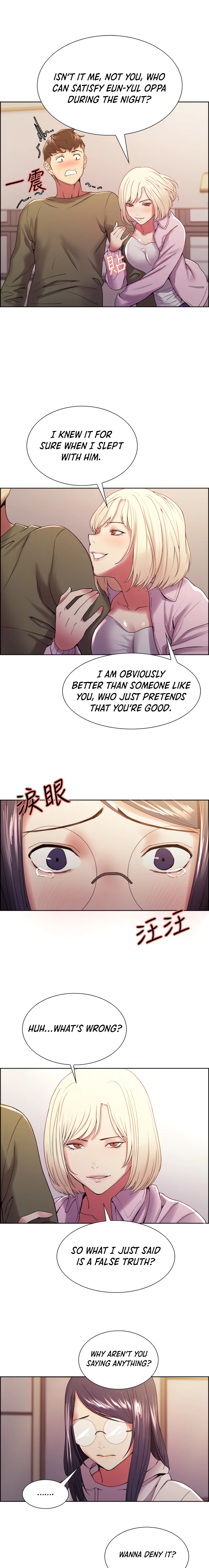 Chapter 28 — Page 7