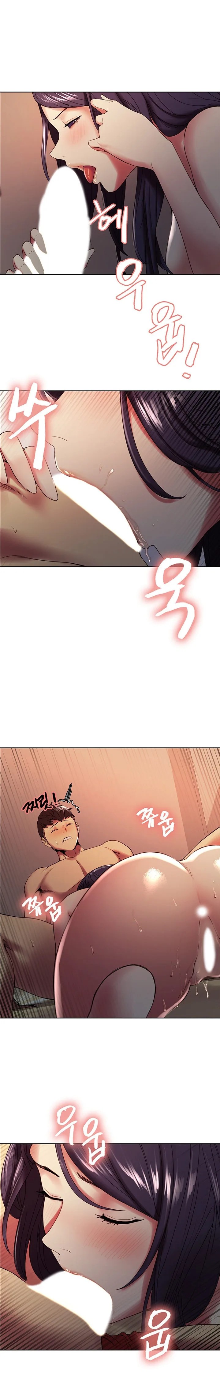 Chapter 29 — Page 20