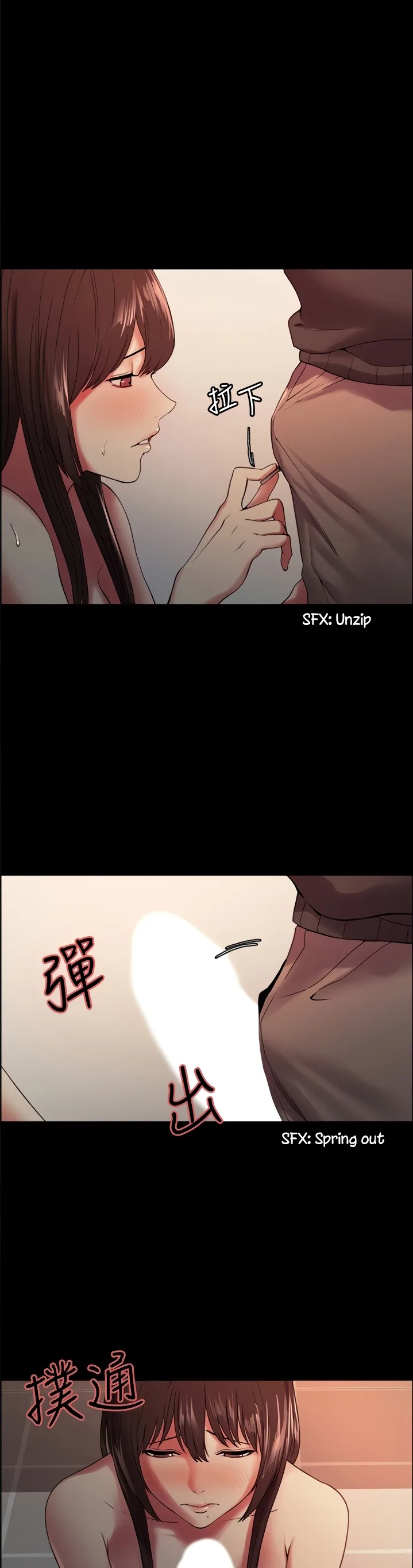 Chapter 32 — Page 6