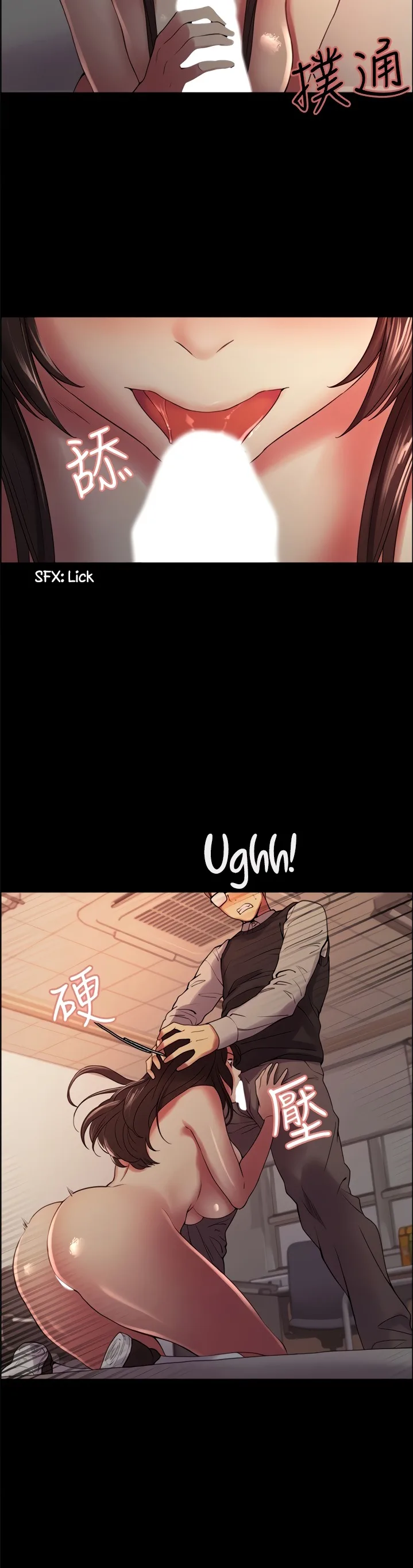 Chapter 32 — Page 7