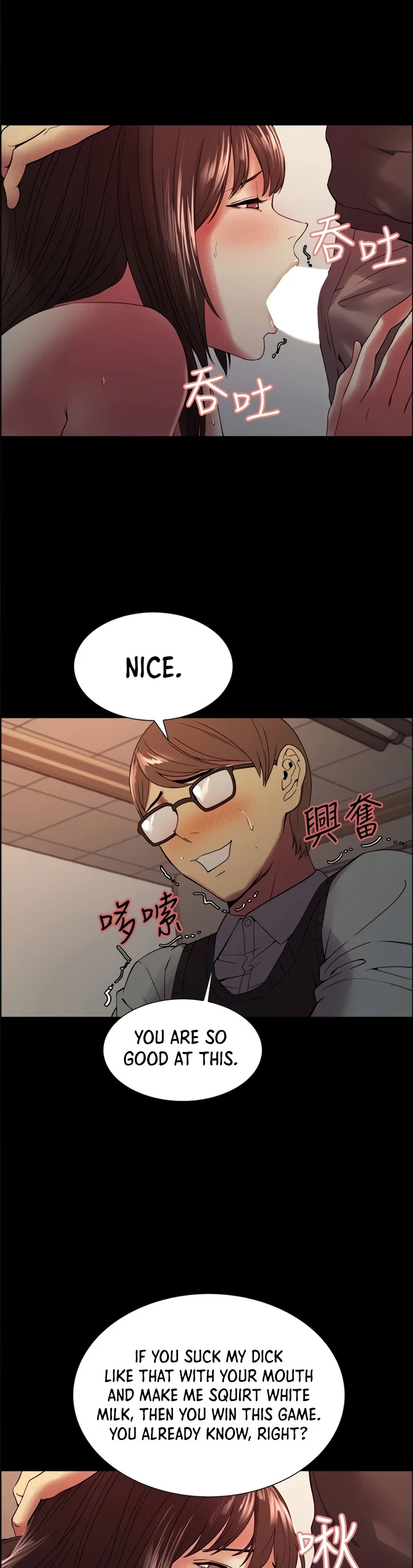 Chapter 32 — Page 8