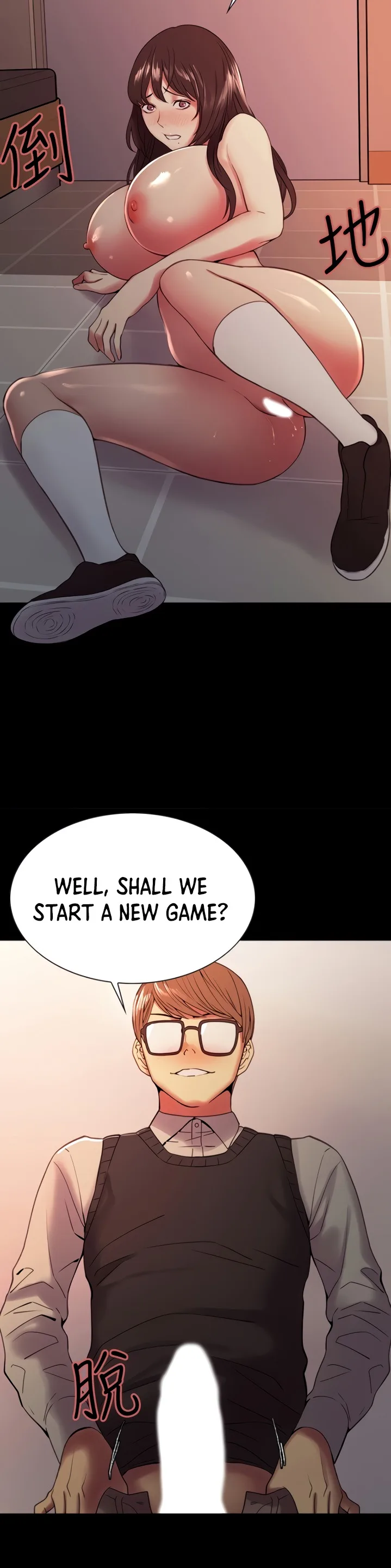 Chapter 32 — Page 20