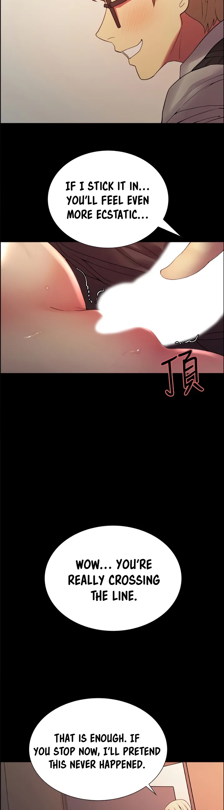 Chapter 32 — Page 24