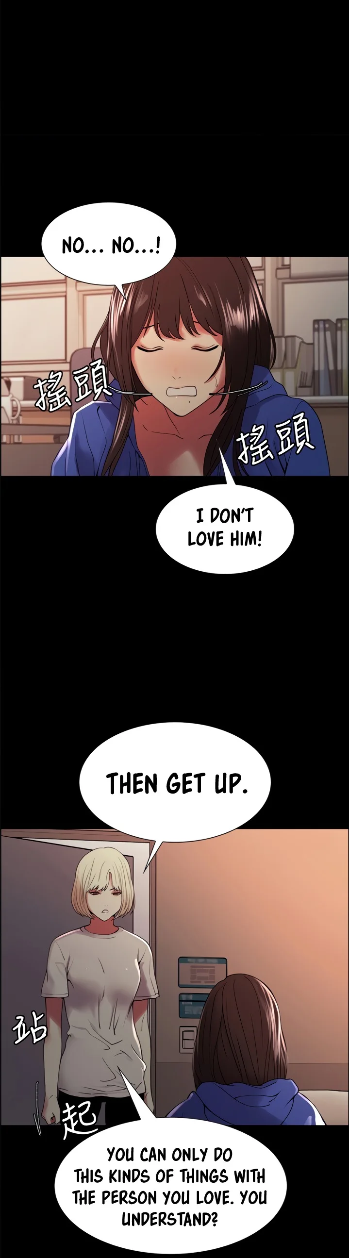 Chapter 32 — Page 29