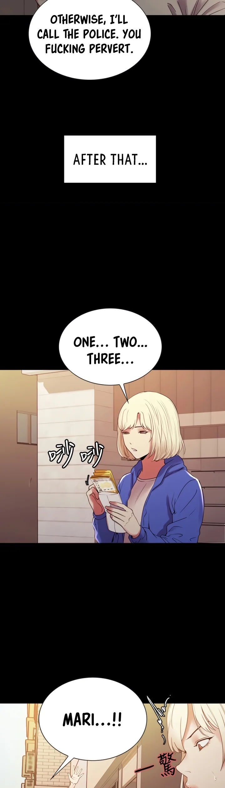 Chapter 32 — Page 32