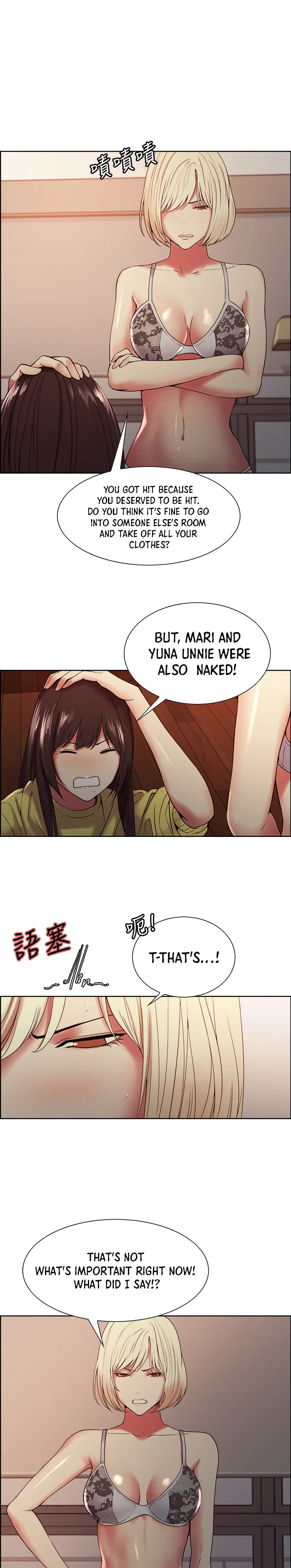 Chapter 33 — Page 4
