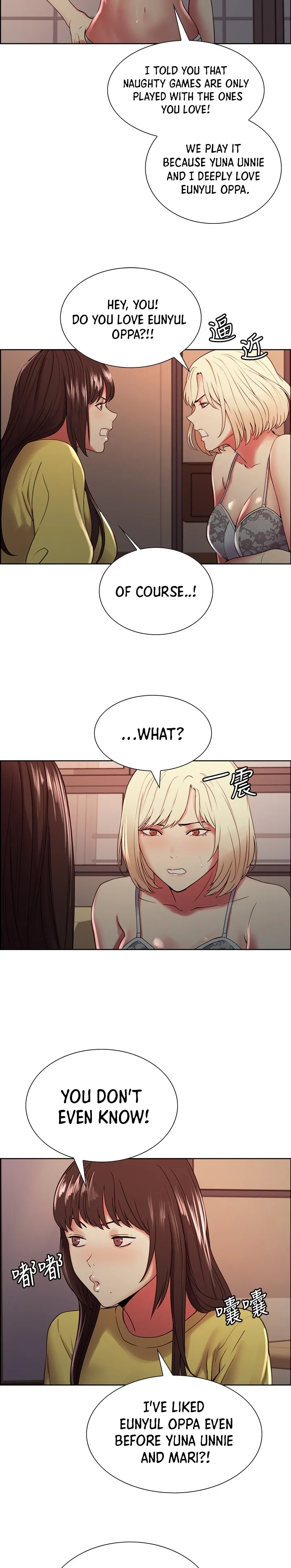 Chapter 33 — Page 5