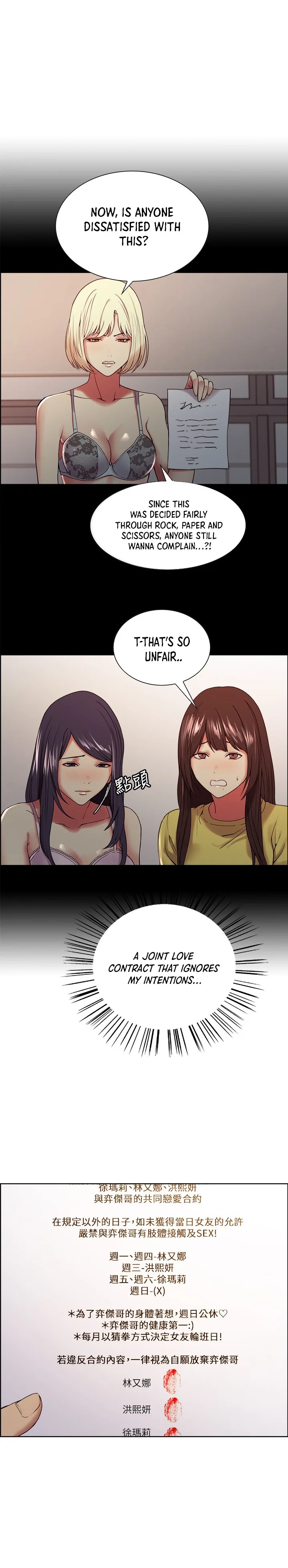 Chapter 33 — Page 12