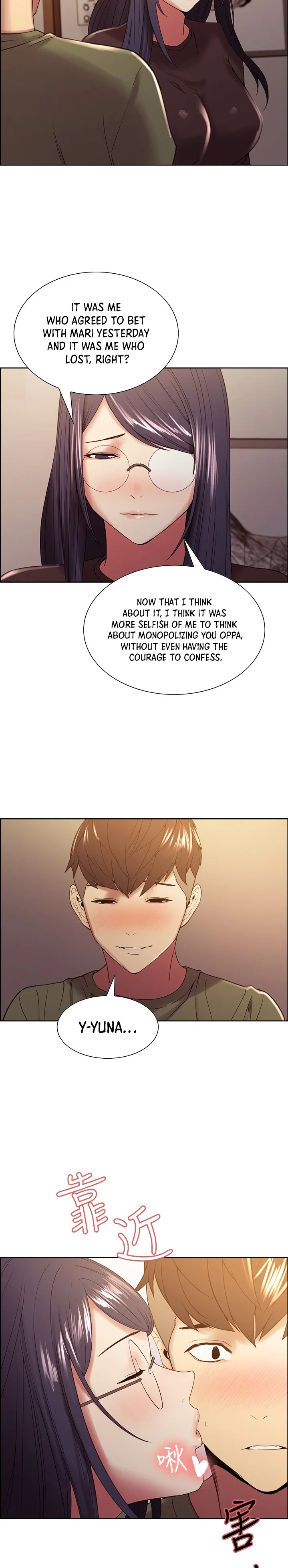 Chapter 33 — Page 17