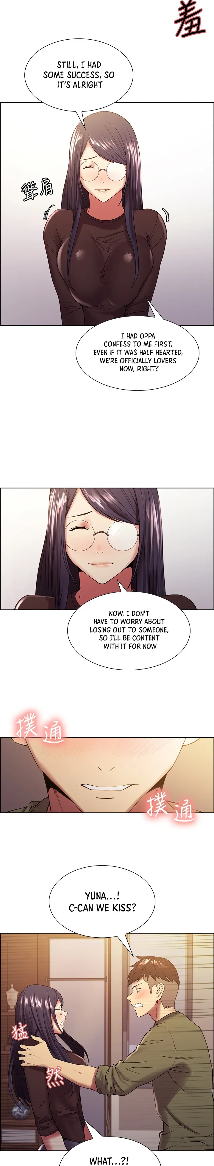 Chapter 33 — Page 18
