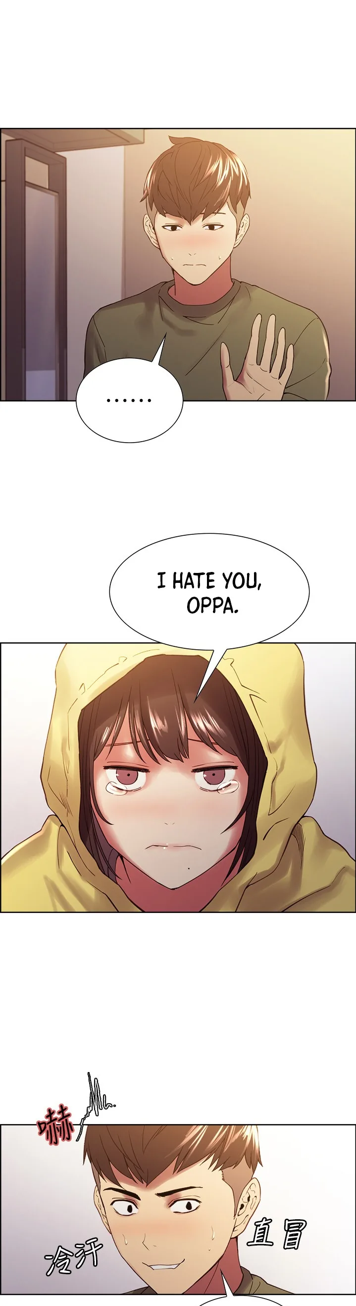 Chapter 33 — Page 21